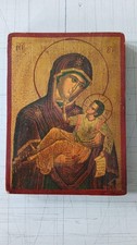 Icona Sacra Madonna con