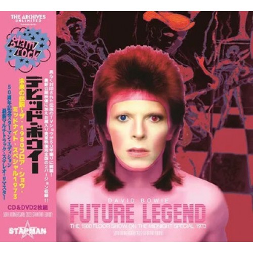 David bowie future legend - legend, 1980