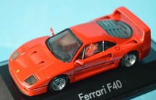 PROMO FERRARI F40