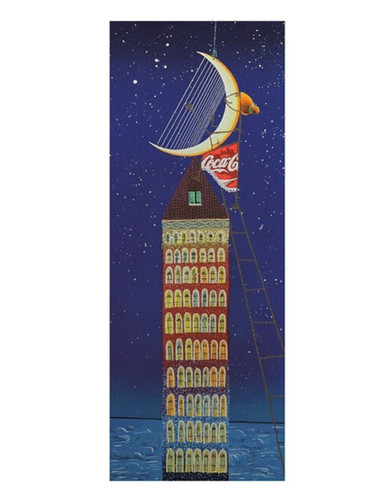Meloniski villacidro 80x40 - meloniski,