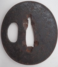 Lama in ferro Tsuba per spade