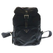 Zaino Prada Tessuto BZ5827