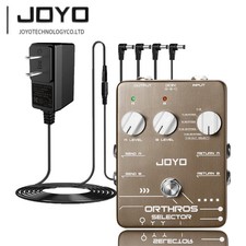 JOYO Line Selector Pedale