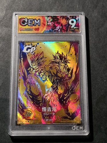 Ssb gogeta dragon ball super - gogeta,