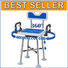 Poltrona Doccia Regolabile