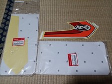 Set adesivi Honda Ape sinistra