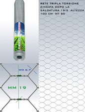 RETE METALLICA ZINCATA  19/2