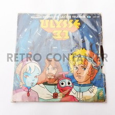 Dischi 45 Giri - Sigle Cartoni