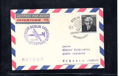 Interflug ffc primo - interflug,
