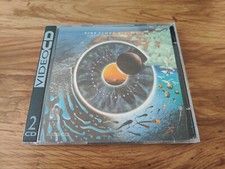 Pink Floyd: Pulse Live at