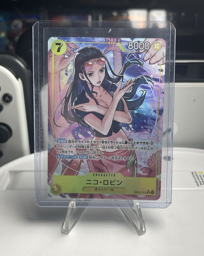 Bandai one piece - bandai, nico