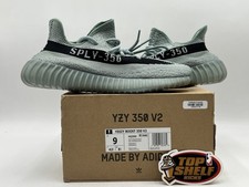 DS Nuove Adidas Yeezy Boost