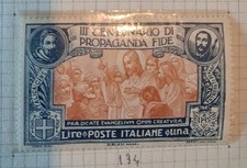 FRANCOBOLLO ITALIA 1 LIRA