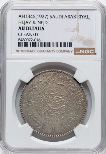Arabia saudita hejaz - arabia,