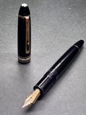 [Eccellente++] MONTBLANC