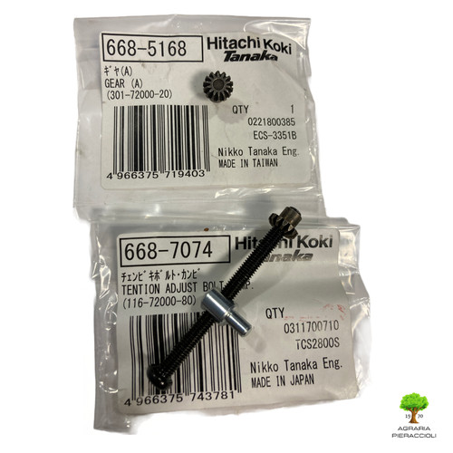 Tendicatena tira 6687074 - tendicatena,