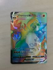 CHARIZARD VMAX HYPER 074/073
