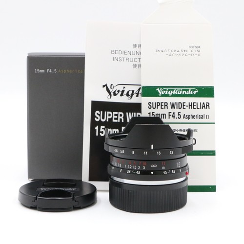 Voigtlander super wide heliar - wide,