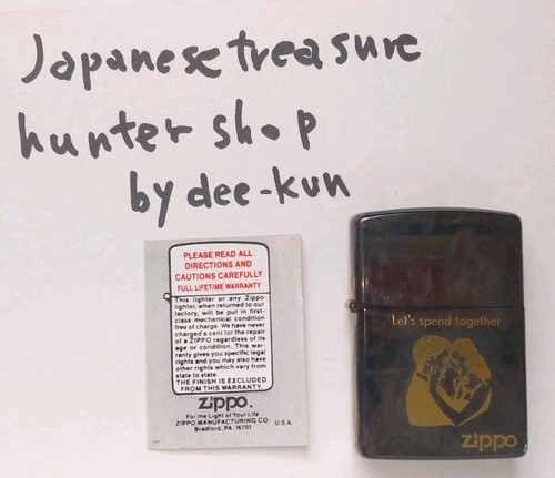 Ricambi accendino zippo ottone - accendino,