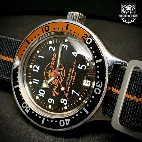 Vostok amphibia force - force, 420