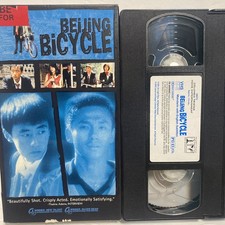 Beijing Bicycle (VHS, 2002)