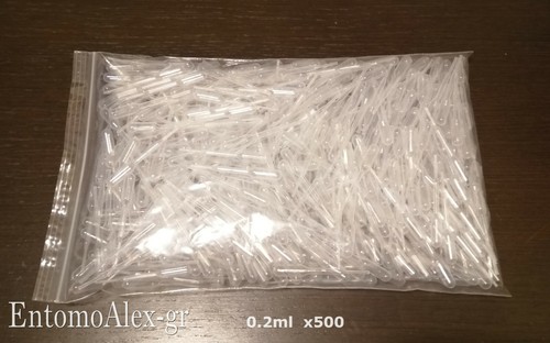 Pipette pasteur contagocce - pipette,