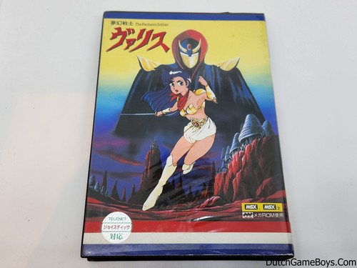 Msx soldato fantasma - msx,