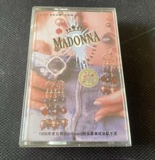 Madonna like a prayer CHINA