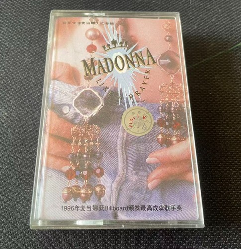 Madonna like prayer china - madonna,