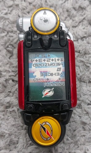 Power rangers boukenger - boukenger, dx