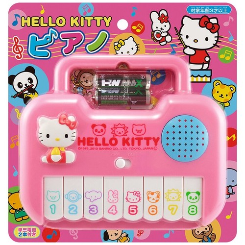 Pianoforte giocattolo hello - pianoforte,