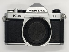 Replacement leatherette - replacement,