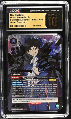 Union arena graded - graded, mustang