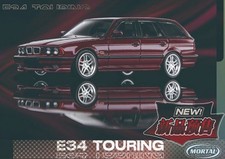 Bmw e34 touring redmetallic - touring,