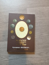 Catalogo monete russe 1700-1917 - 162pg.