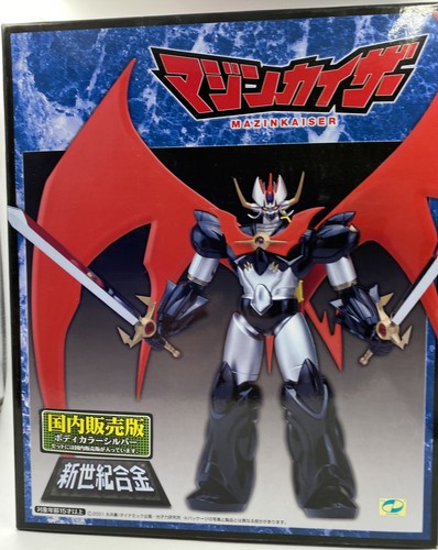 Modellino aoshima mazinkaiser - modellino,