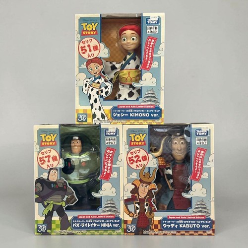 Toy story 30th anniversary - toy,