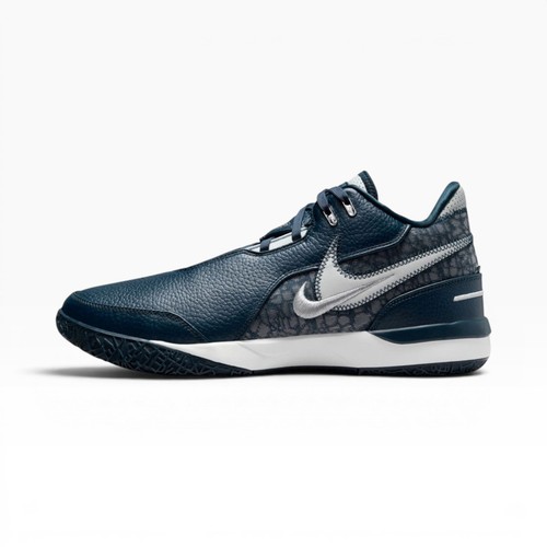 Nike lebron nxxt gen - zm,