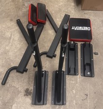 Barra per Trazioni a Muro Multifunzione alta E Bassa in Acciaio Nera Onetwofit