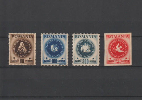 Romania stamps 1946 - romania,
