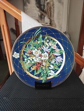 Rosenthal Versace "Let There