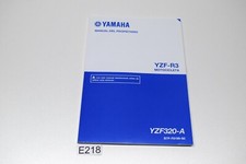 Yamaha YZF R3 YZF320-A 19