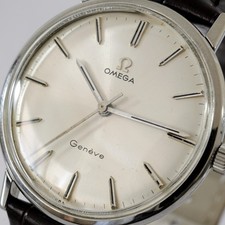 EXCELLENT OMEGA GENEVE NICE