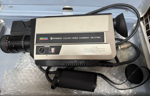 Showa retro hitachi - showa,