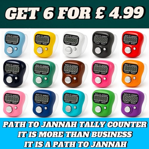 6pcs tasbeeh counter - tasbeeh, digital