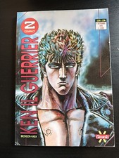 Comic Grenade Press KEN THE