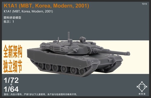 Stampa sudcoreano k1a1 - 3d,