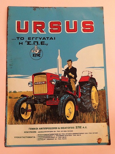Insegna pubblicitaria ursus - insegna,