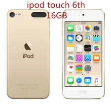 NUOVO! Apple iPod touch 6a