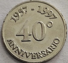 Gettone - Esselunga 40°